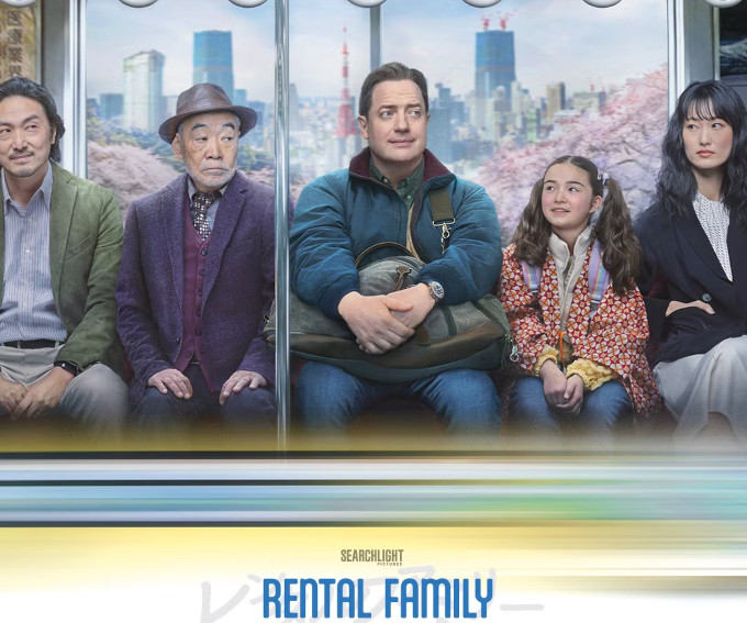 rental family