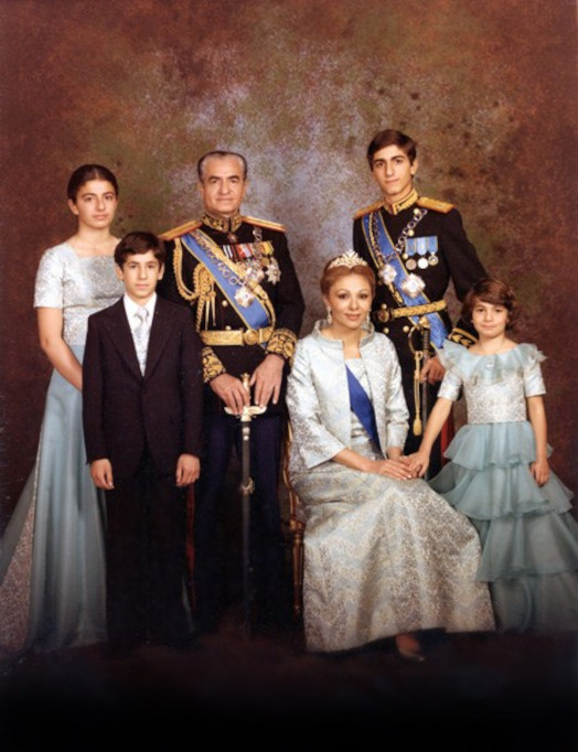 shah