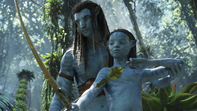 avatar