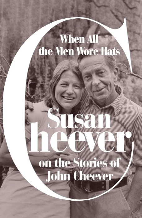 john cheever article in highbrow magazine