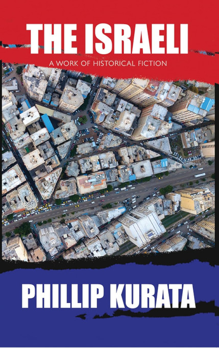 middle east book