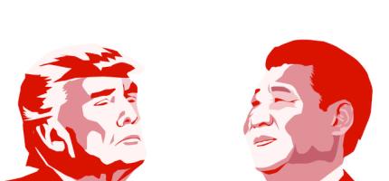 china US
