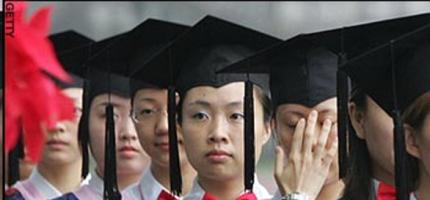 Chinese Students