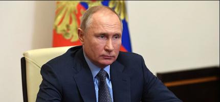 putin